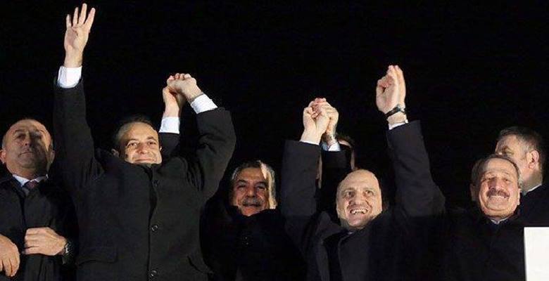 Eski Çevre ve Şehircilik Bakanı Erdoğan Bayraktar’ın 17-25 Aralık dosyasına