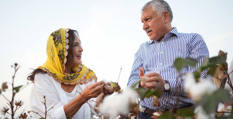 OLAYNET/ Adana- Anakent Belediyesi, Doğu Akdeniz Tarımsal Araştırma Enstitüsü, Atlas