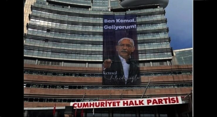 CHP’den yeni afiş; Ben Kemal, geliyorum!