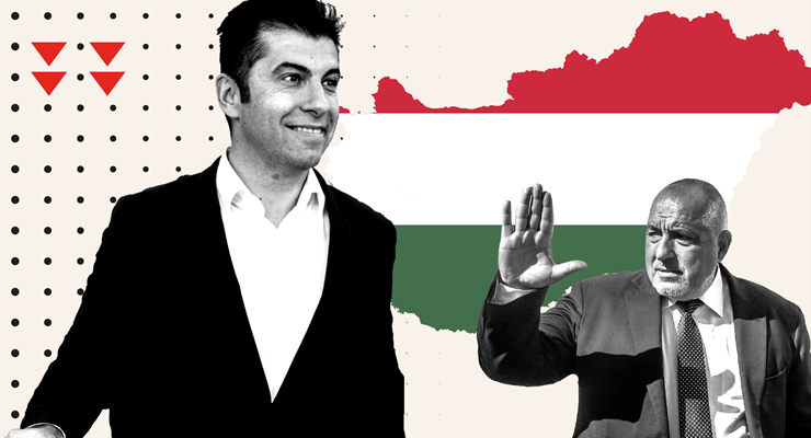 Bulgaristan’da koalisyon dönemi 