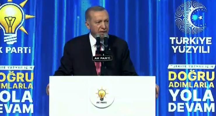 Cumhurbaşkanı Erdoğan, Seçim Bildirgesi’ni açıkladı
