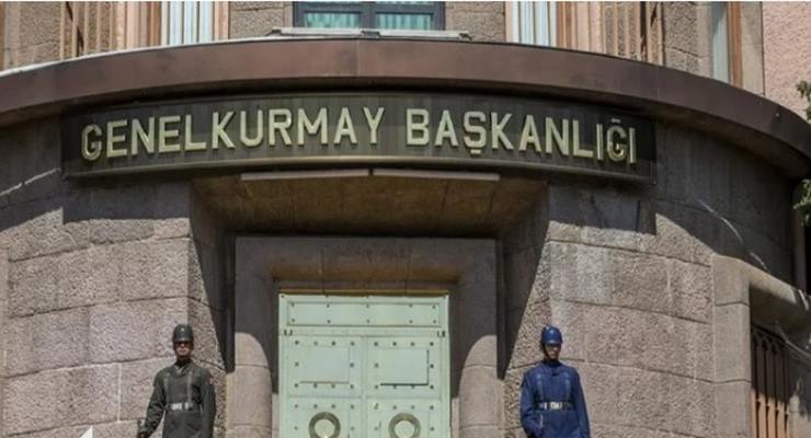 Yeni Genelkurmay Başkanı Metin Gürak YAŞ kararı ile 32 general ve amiral bir üst rütbeye,