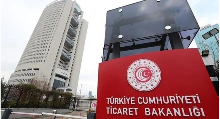 Ticaret Bakanlığı, düzenlemeye aykırı nitelikte gramaj/hacim değişiklikleriyle satışa sunulan ve