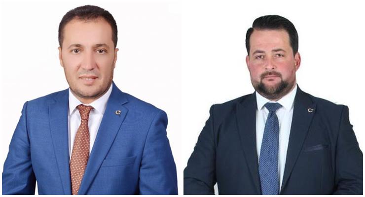 CHP İmamoğlu ile Feke adaylarını açıklandı