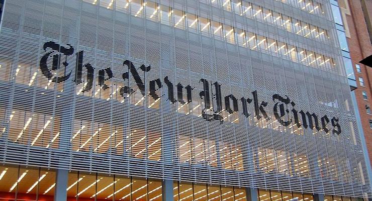 İran’da okul katliamını kim yaptı? NYT gazetesinin yayımladığı habere göre; İran’ın Hürmüzgan ilinde bir ilkokula