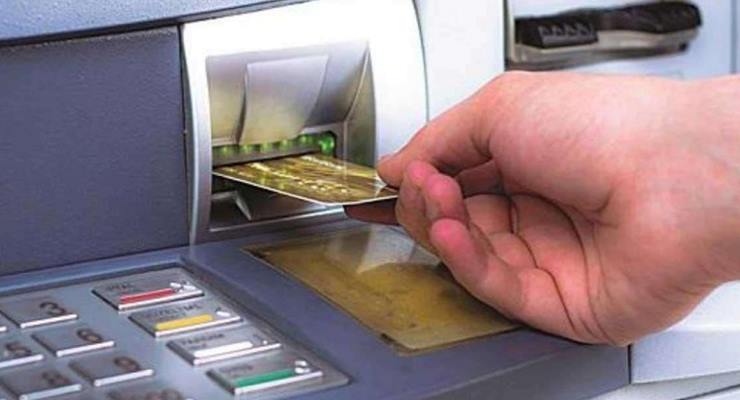 Bankalar ATM’lerden nakit çekim limitlerini yükseltti. 5