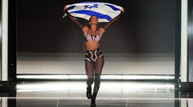 İsrail’e “Eurovısıon” düzeltmesi