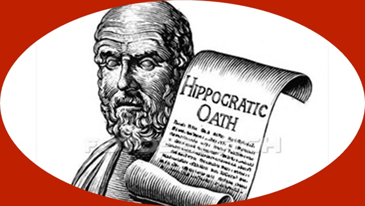 Hipokrat Andı:  Hekimlik Andı