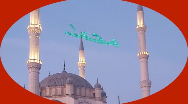 Merkez Camii’de Arapça mahya