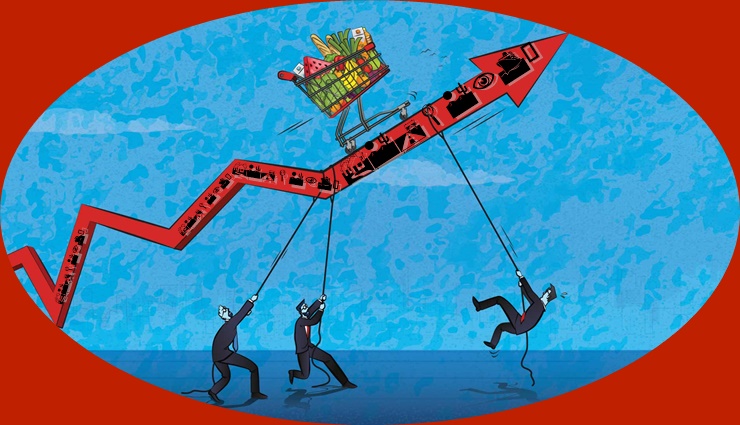 Türkiye Cumhuriyet Merkez Bankası (TCMB), Haziran ayına ilişkin sektörel enflasyon
