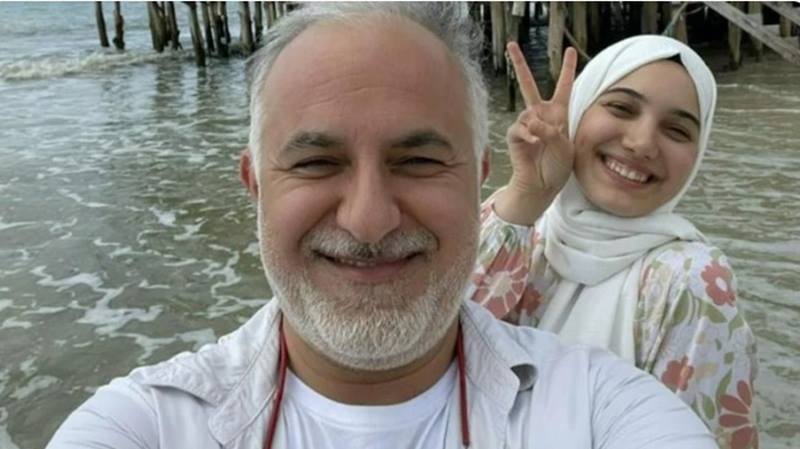 Eski Kızılay Başkanı Kerem Kınık’ın kızı Fatıma Zehra Kınık Demir,