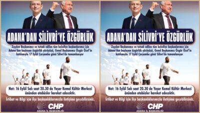 Cumhuriyet Halk Partisi Adana İl Başkanlığı, Adana Anakent Belediye Başkanı