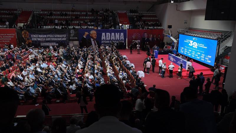 Cumhuriyet Halk Partisi (CHP) Adana İl Örgütü, ilçe kongrelerinin ardından