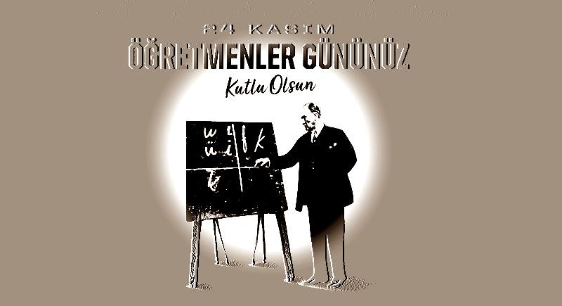 Millî Eğitim Bakanlığı 2026 Bütçesi, Ulu Kurul (TBMM) Plan Bütçe