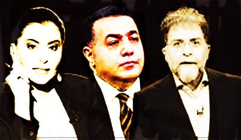 31 Mart yerel seçimlerinde yaşanan kaybın ardından “yenilenme” sürecine giren